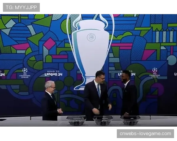 欧冠1-4决赛抽签：皇马再遇拜仁，曼城对阵马竞